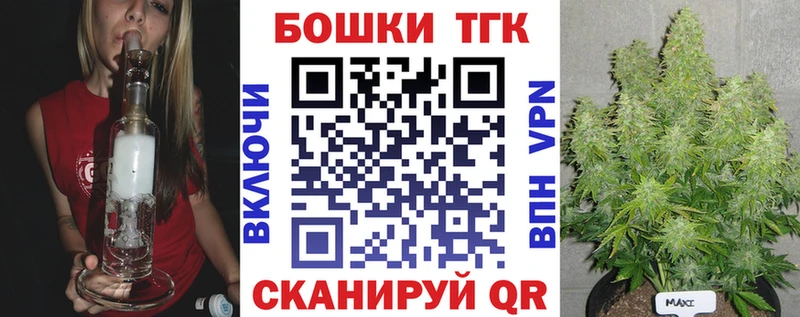Магазины продажи наркотиков Богородицк Марихуана  Амфетамин  МЕФ  мега ссылки  СОЛЬ  Кокаин 