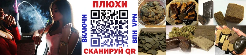 купить наркотик  OMG   ГАШИШ ice o lator  Богородицк 
