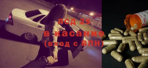 герыч Аркадак