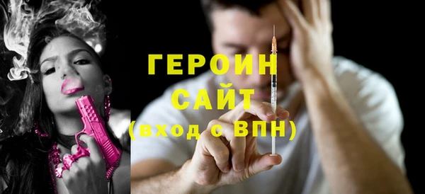 герыч Аркадак