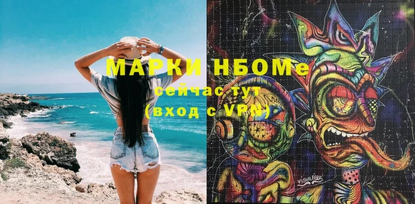 герыч Аркадак