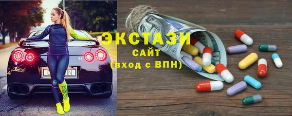 скорость Пестово
