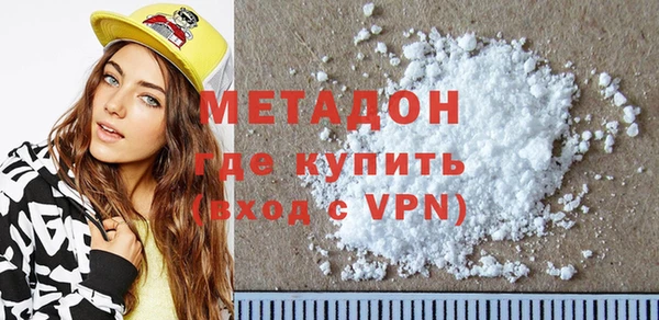 герыч Аркадак