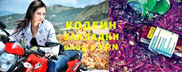 экстази Армянск