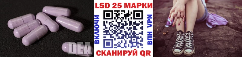наркотики  Богородицк  ЛСД экстази кислота 