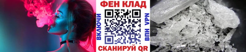 гидра зеркало  Богородицк  Метамфетамин пудра 